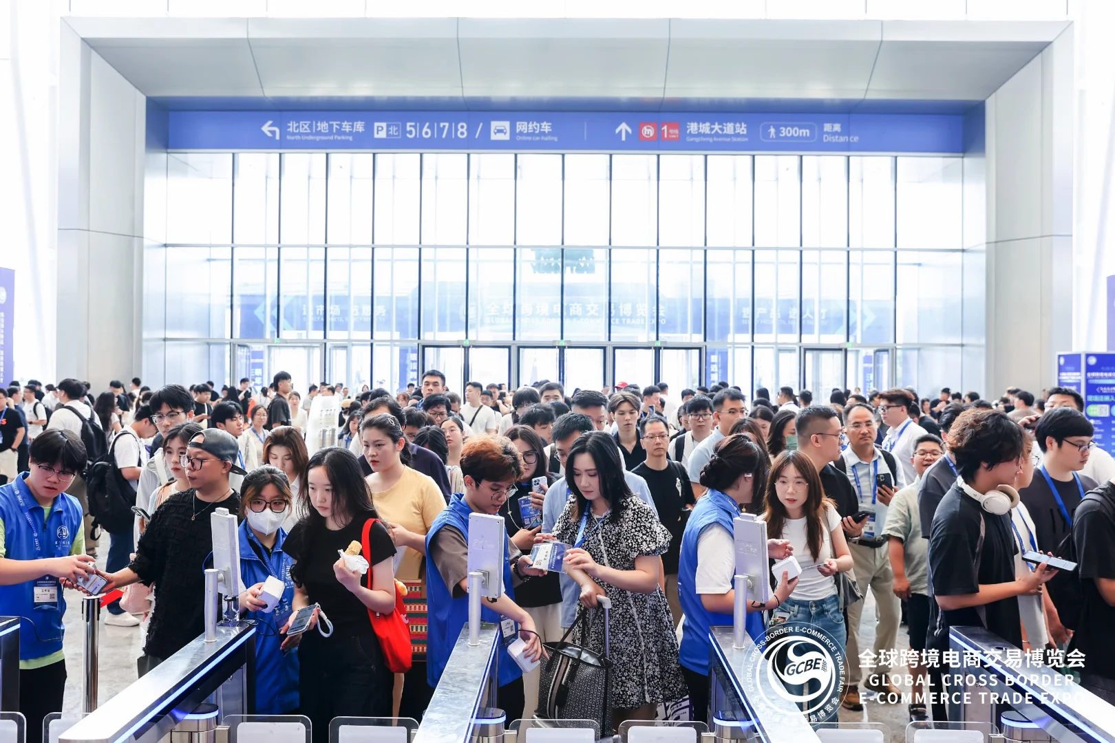 别错过了！深圳跨境电商展会！???