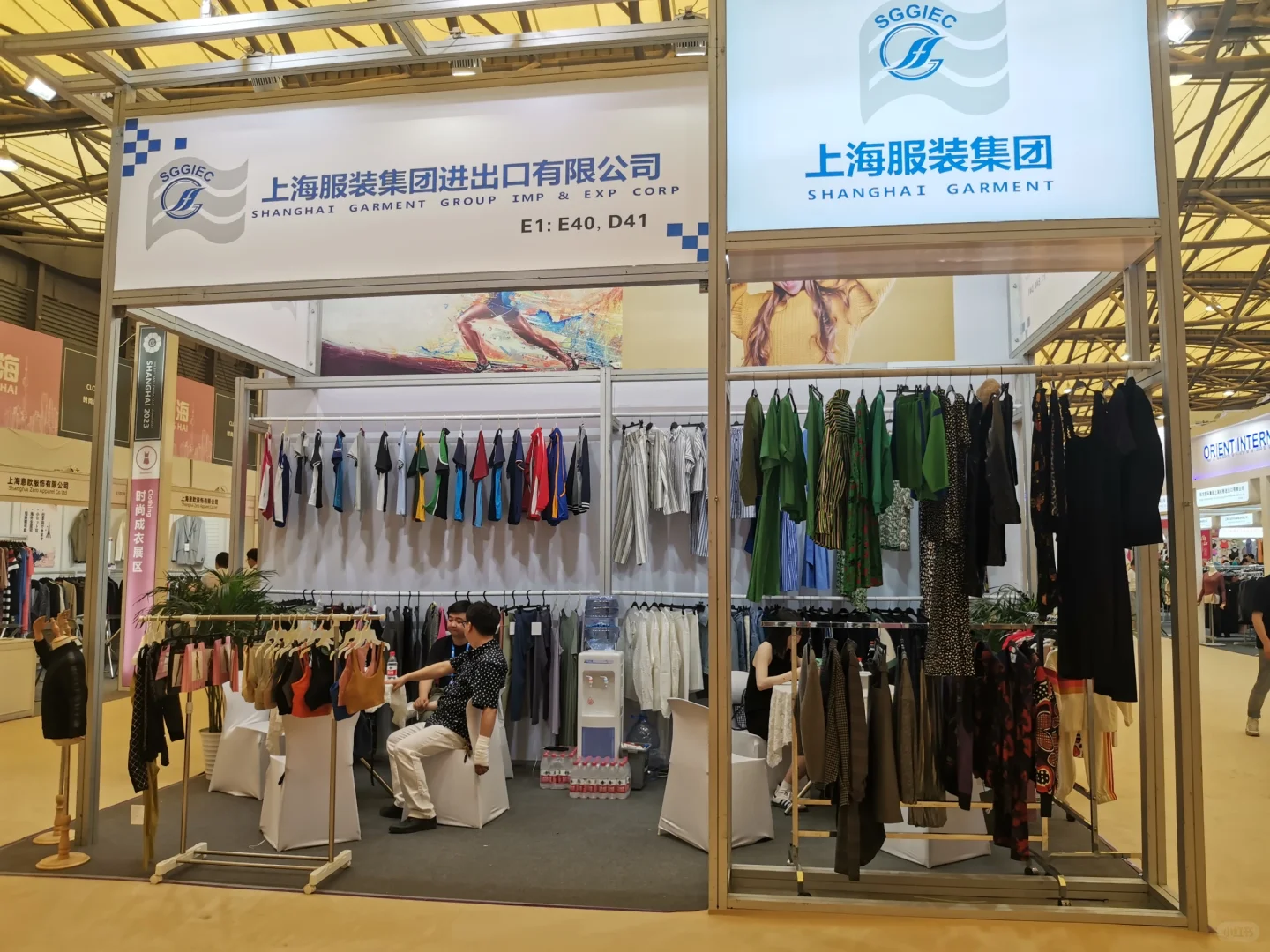 第31届华东进出口商品交易会参展