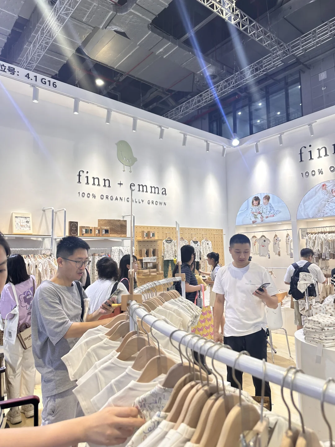 上海CBME那么难逛到底谁在逛啊