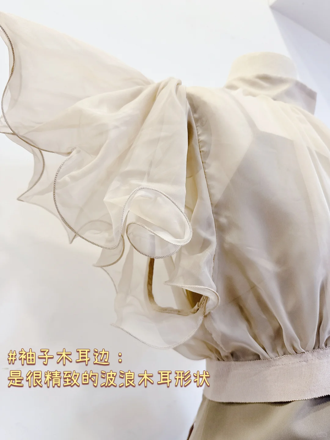 樱花妹的清楚系，穿它真的纸片人效果…
