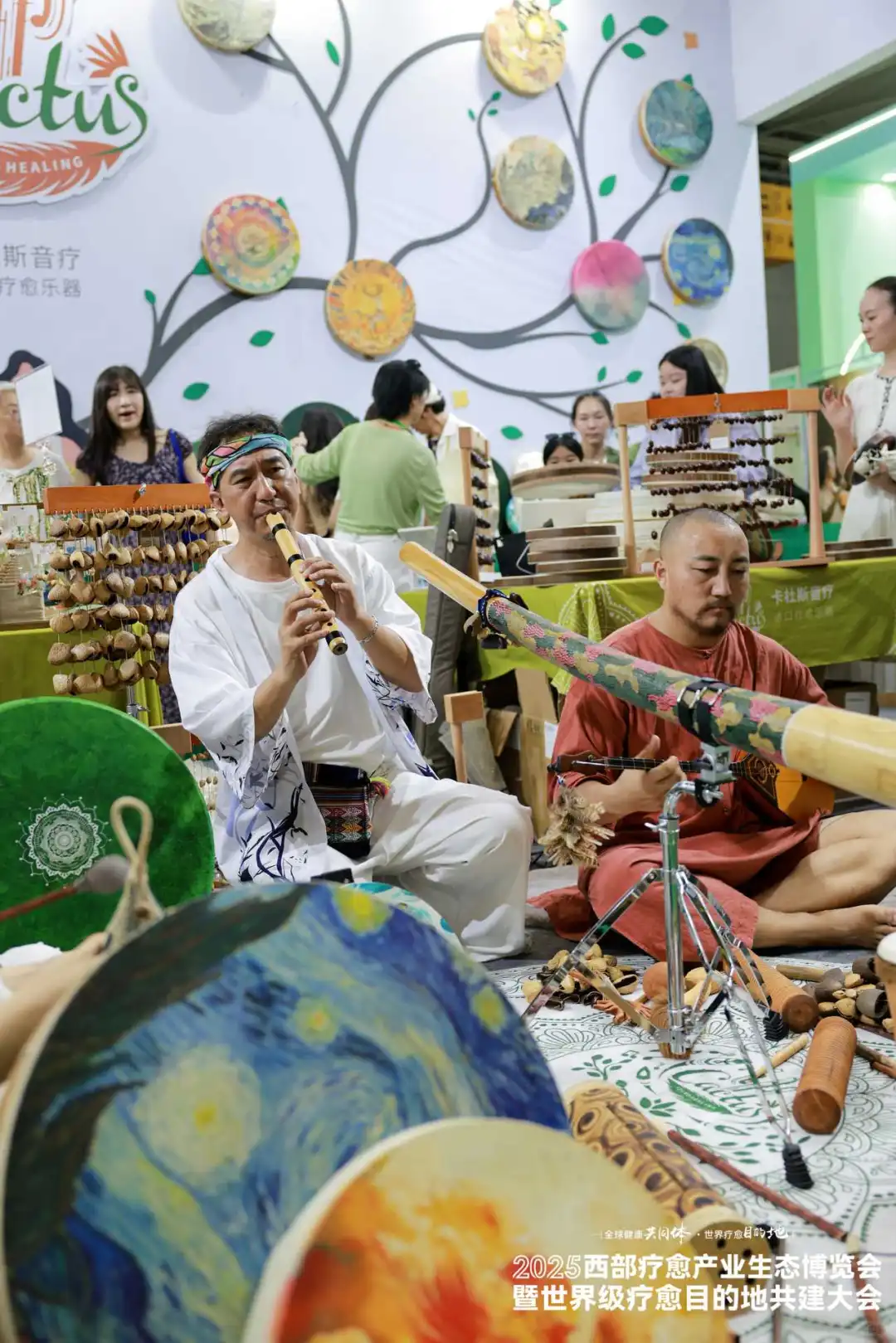 【华南疗愈产业生态博览会】招商正式启动！