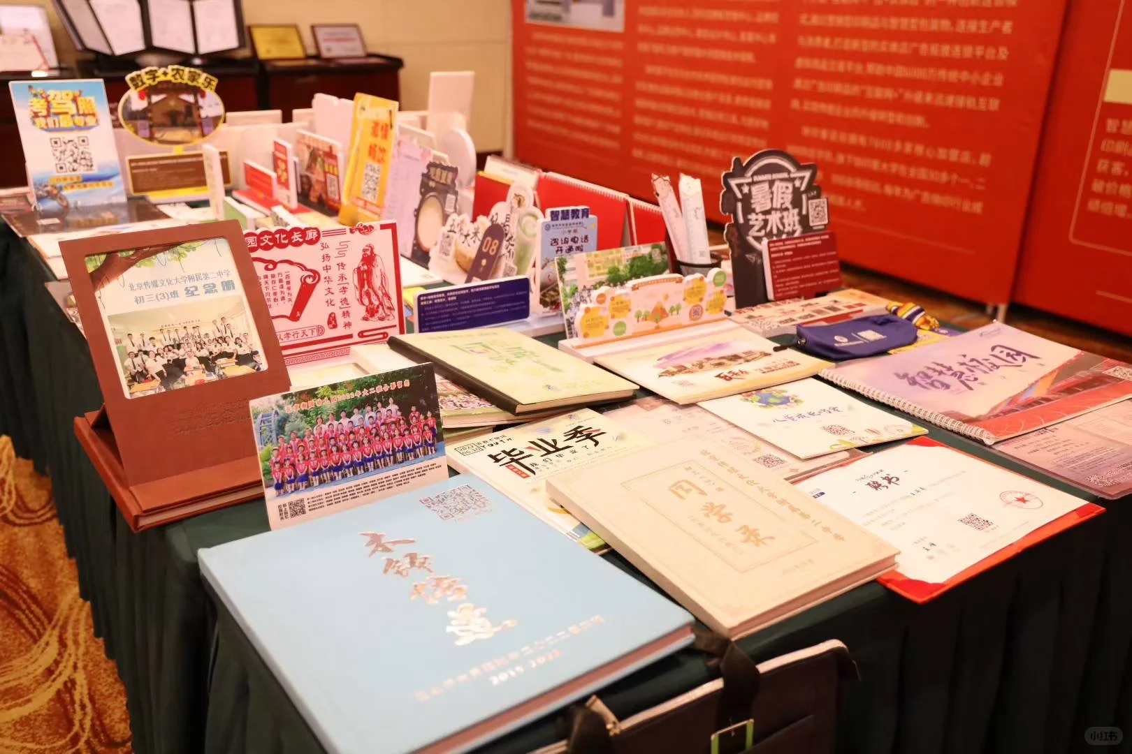 山西太原的广告样品展