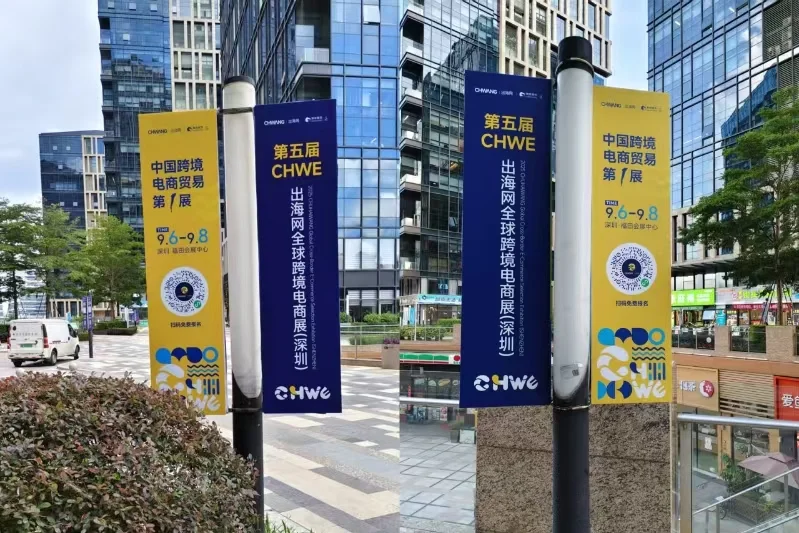 展会效果为什么好？
