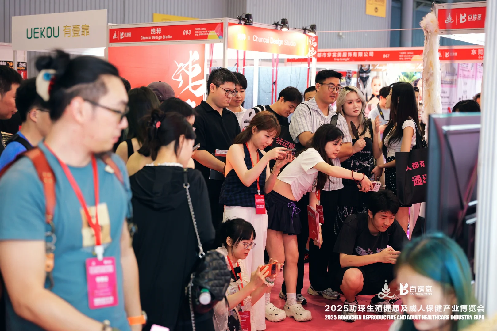 功琛第四届深圳?人展来啦～ 精彩延续，这次