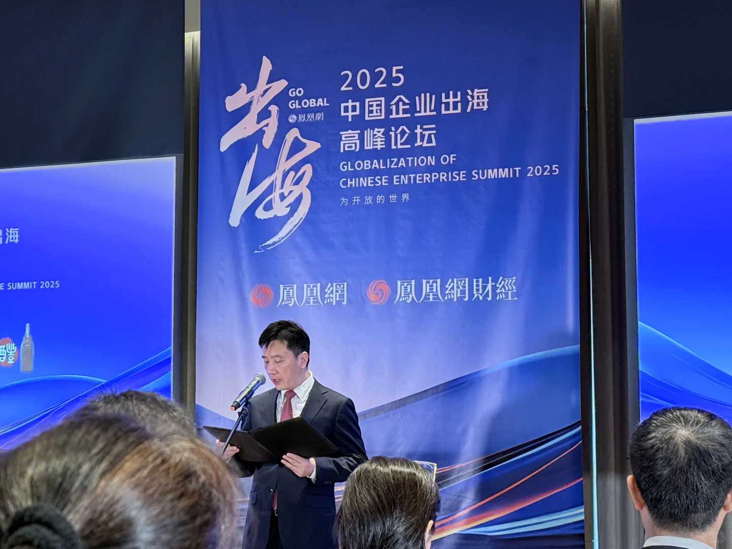 新闻上才能看到的大佬 我现实中见到啦