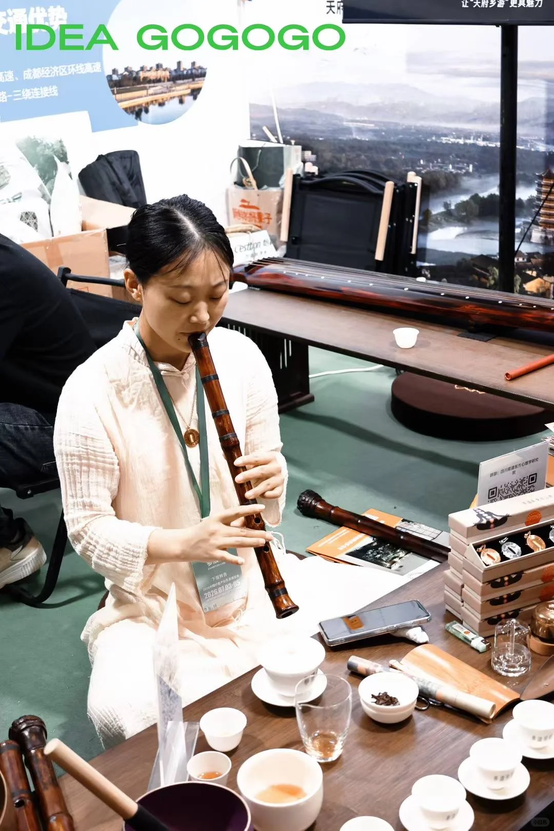 成都疗愈展｜从灵性到商业，我们看到了什么？