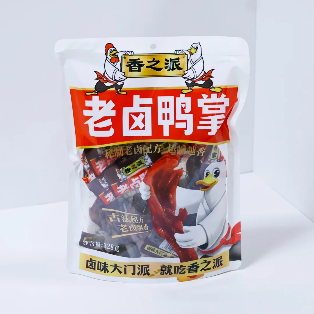 直播电商引爆食饮赛道！爆品选品攻略来啦?