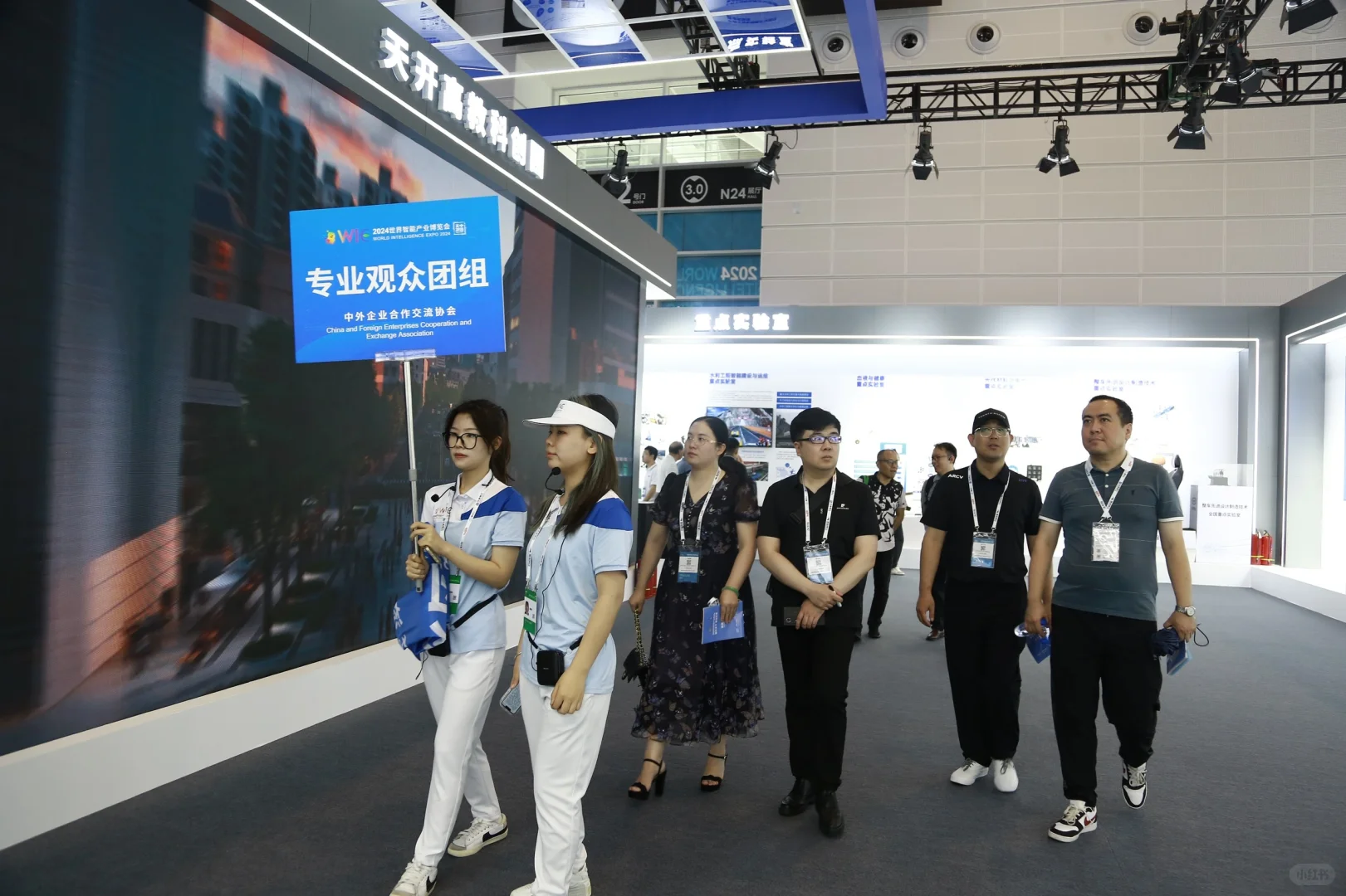女大志愿服务活动结束?