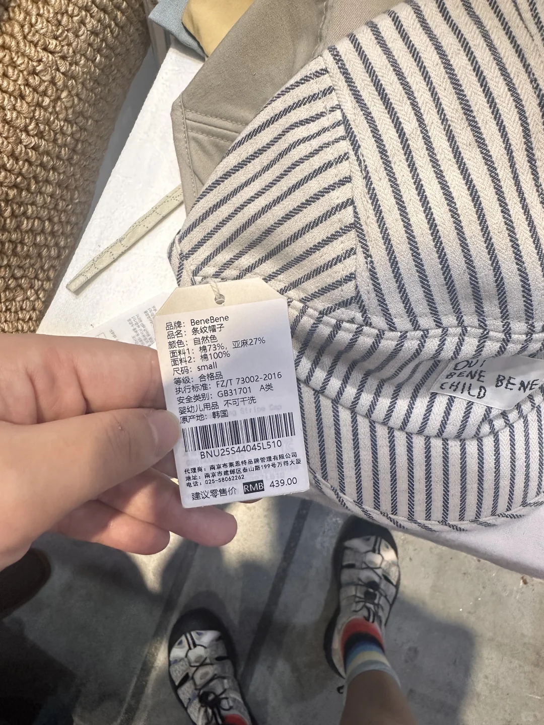 上海CBME那么难逛到底谁在逛啊