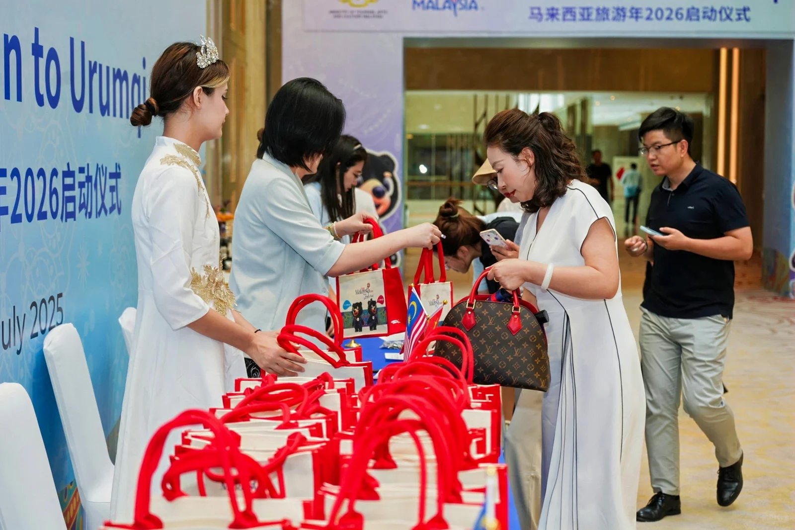 #马来西亚旅游年推介会 乌鲁木齐站｜主持