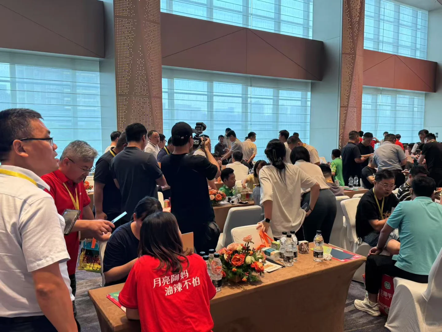 8月石家庄！挖宝、薅羊毛、见大佬??电商大会