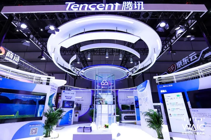 2022世界人工智能大会?创意展会策划