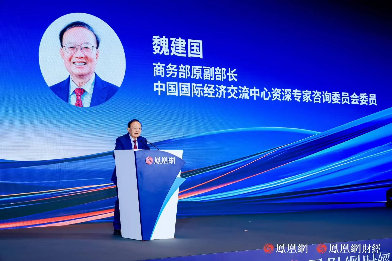 新闻上才能看到的大佬 我现实中见到啦