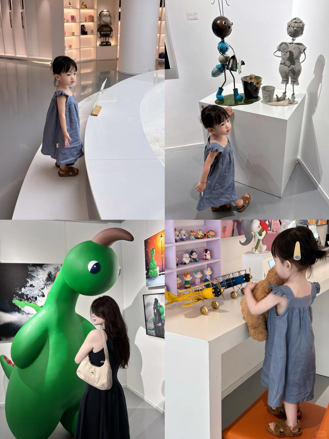 周末当然要去看展啦?
