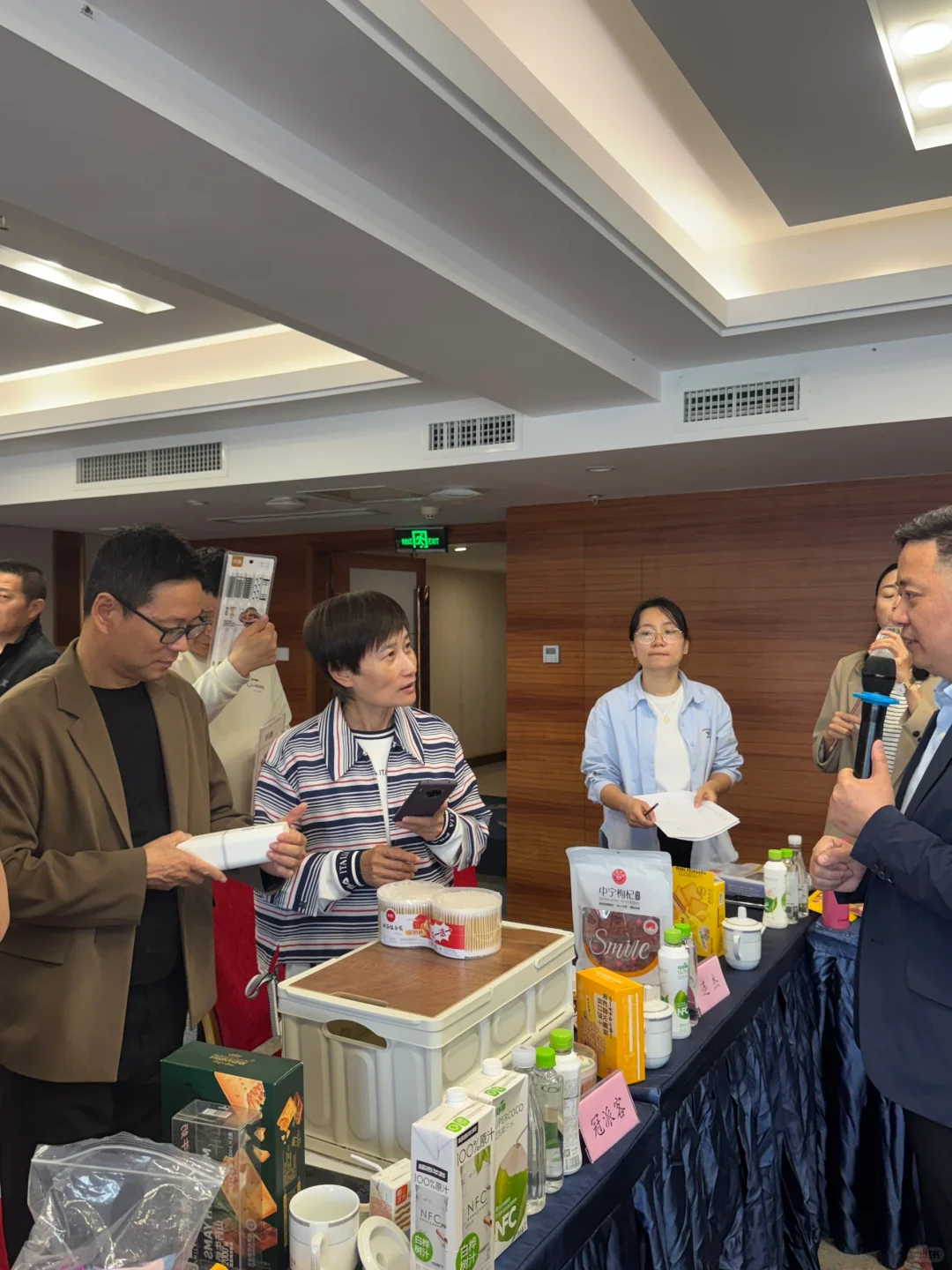 超采会&冠派客 对接活动圆满结束！