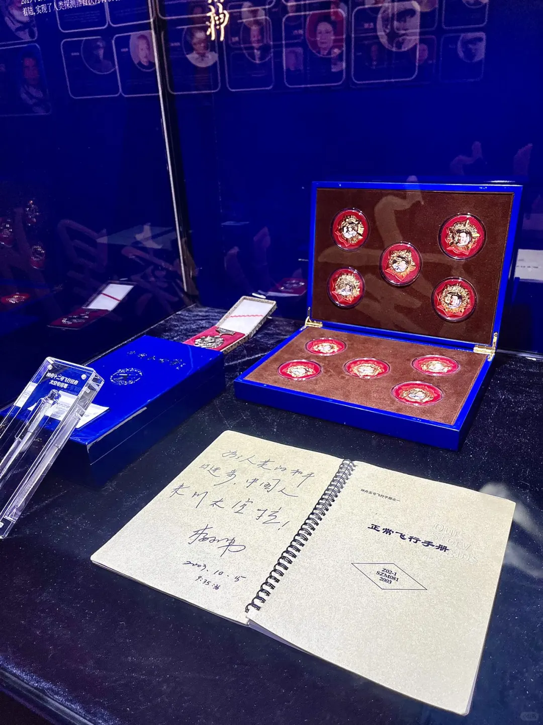 济南周末必打卡！沉浸式航天展带你秒穿宇宙