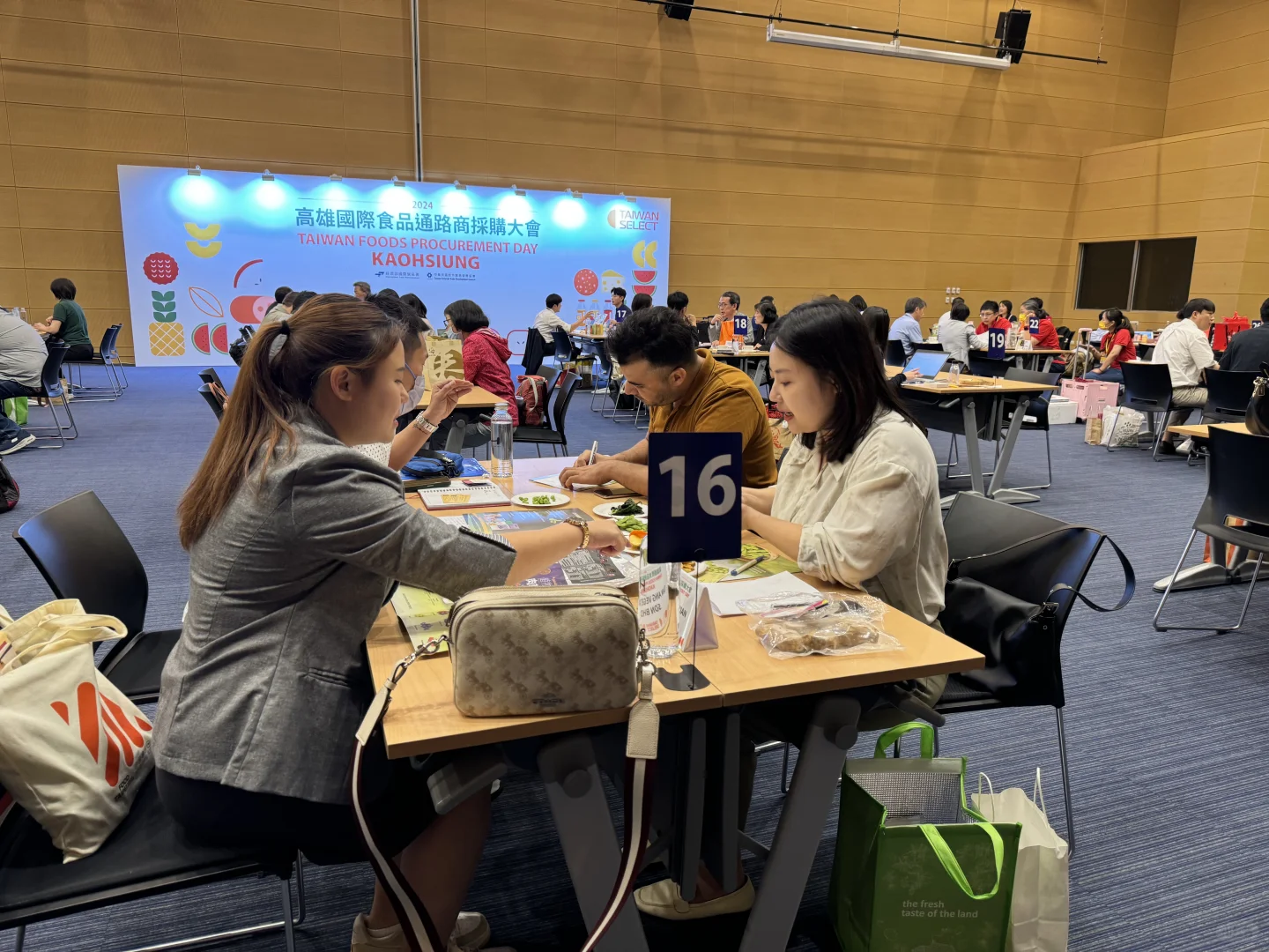 台湾高雄国际食品采购会business trip