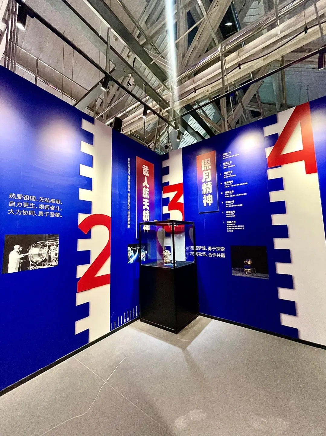 济南周末必打卡！沉浸式航天展带你秒穿宇宙