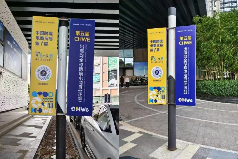 展会效果为什么好？