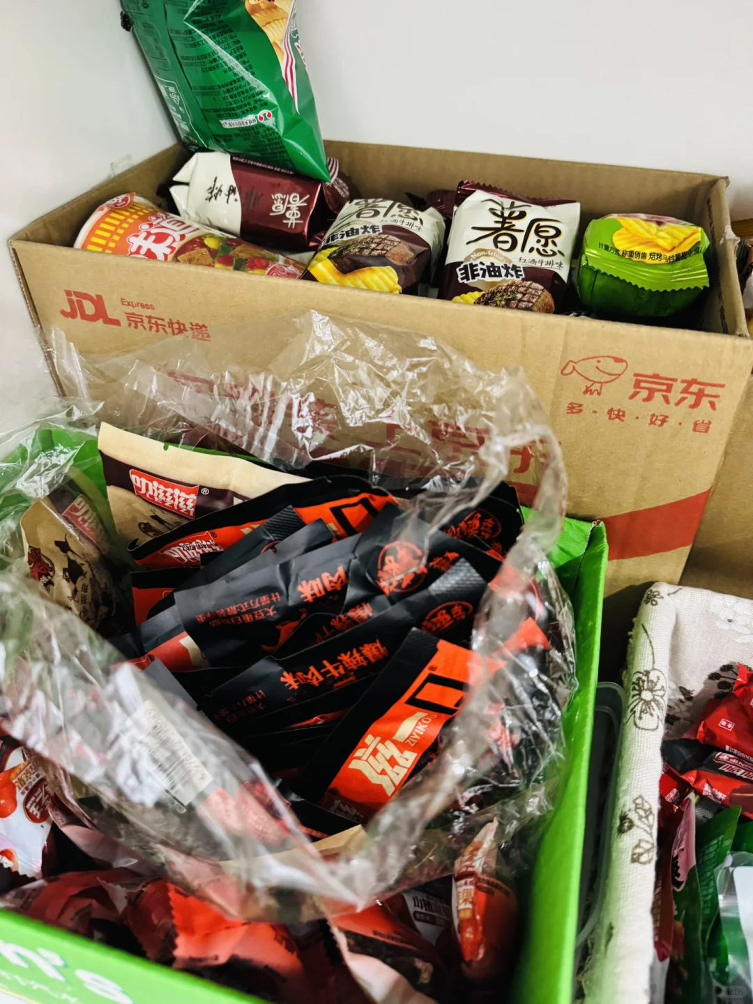 担任公司零食采购员的第1️⃣天