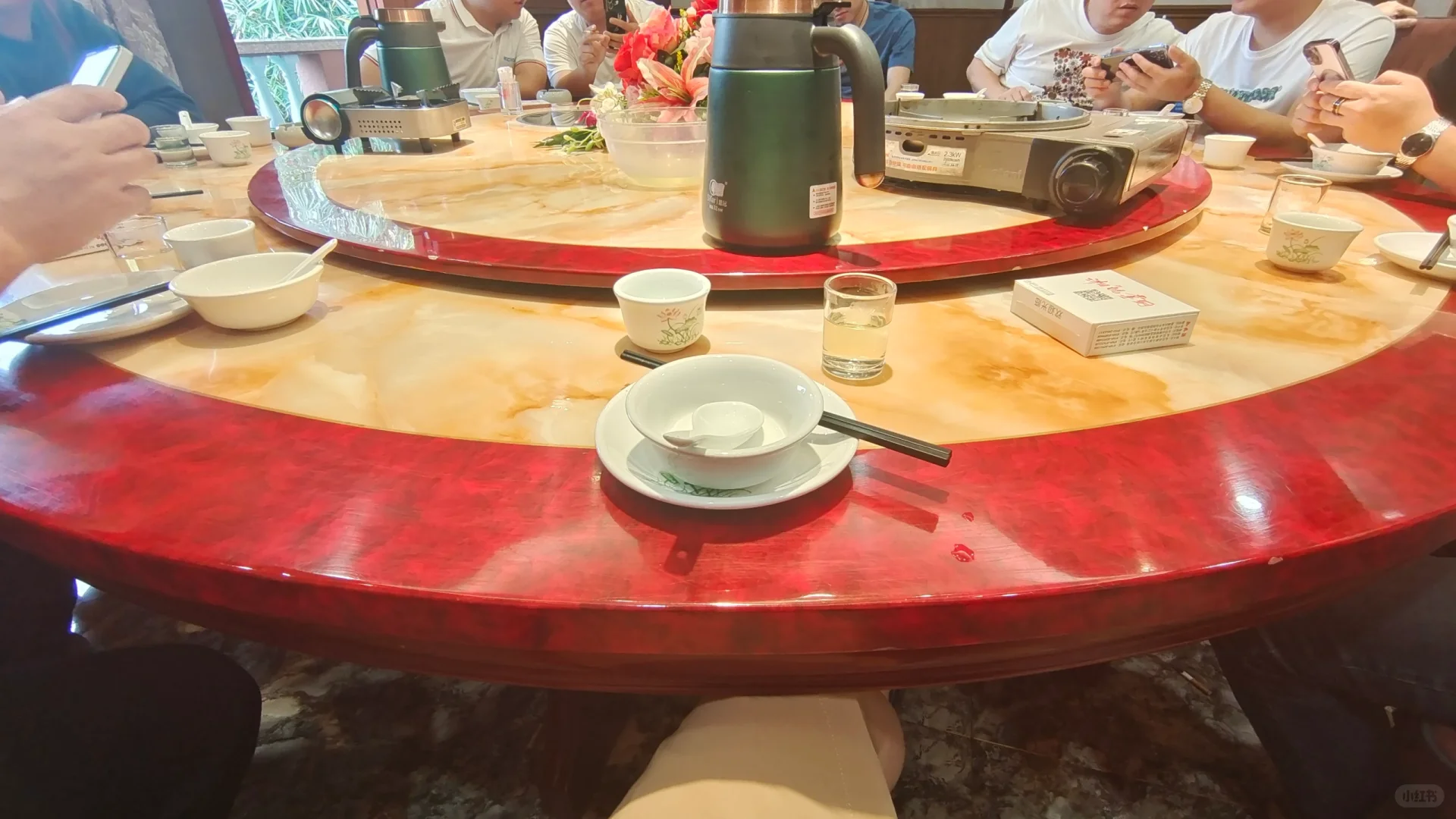 开年第一聚