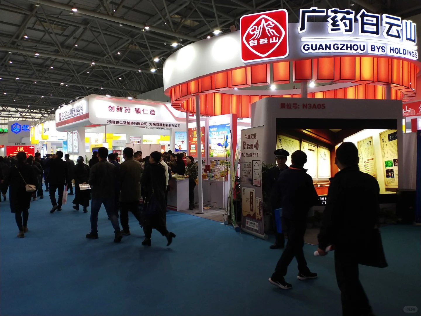 2025深圳生物医药生物技术产业博览会