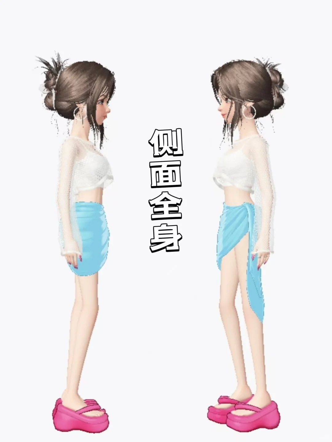 跟着动画学穿搭之海边穿搭1️⃣包出片的！！！