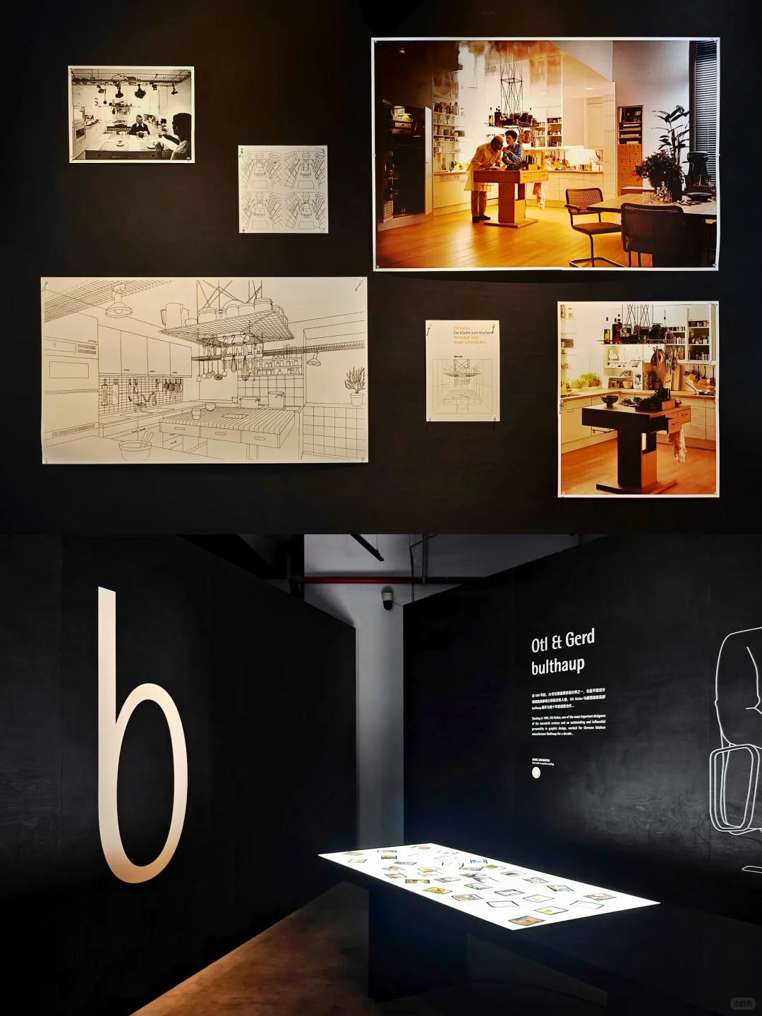 外滩源超低调展｜德系顶级极简工业设计美学