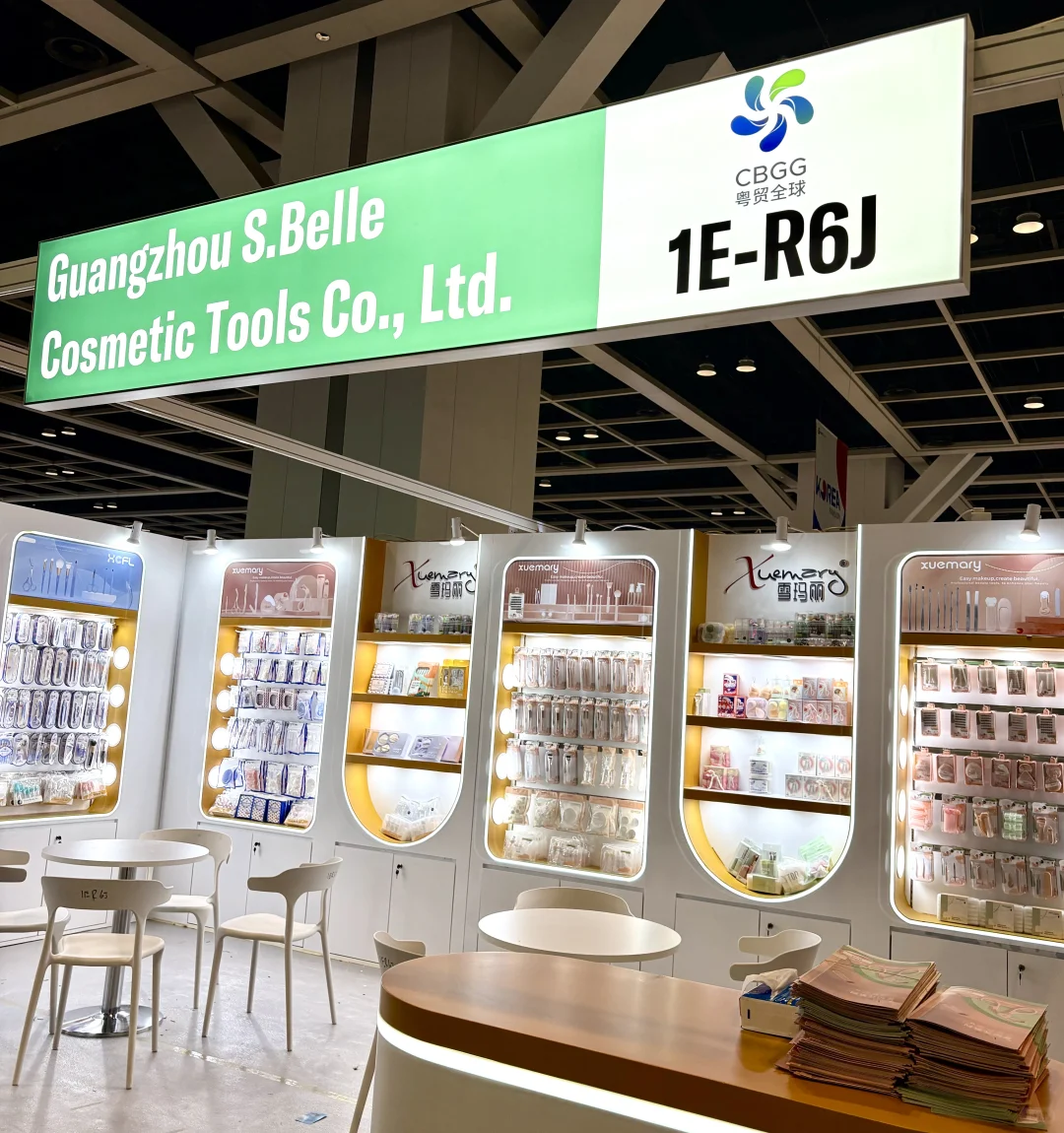 Cosmoprof Asia