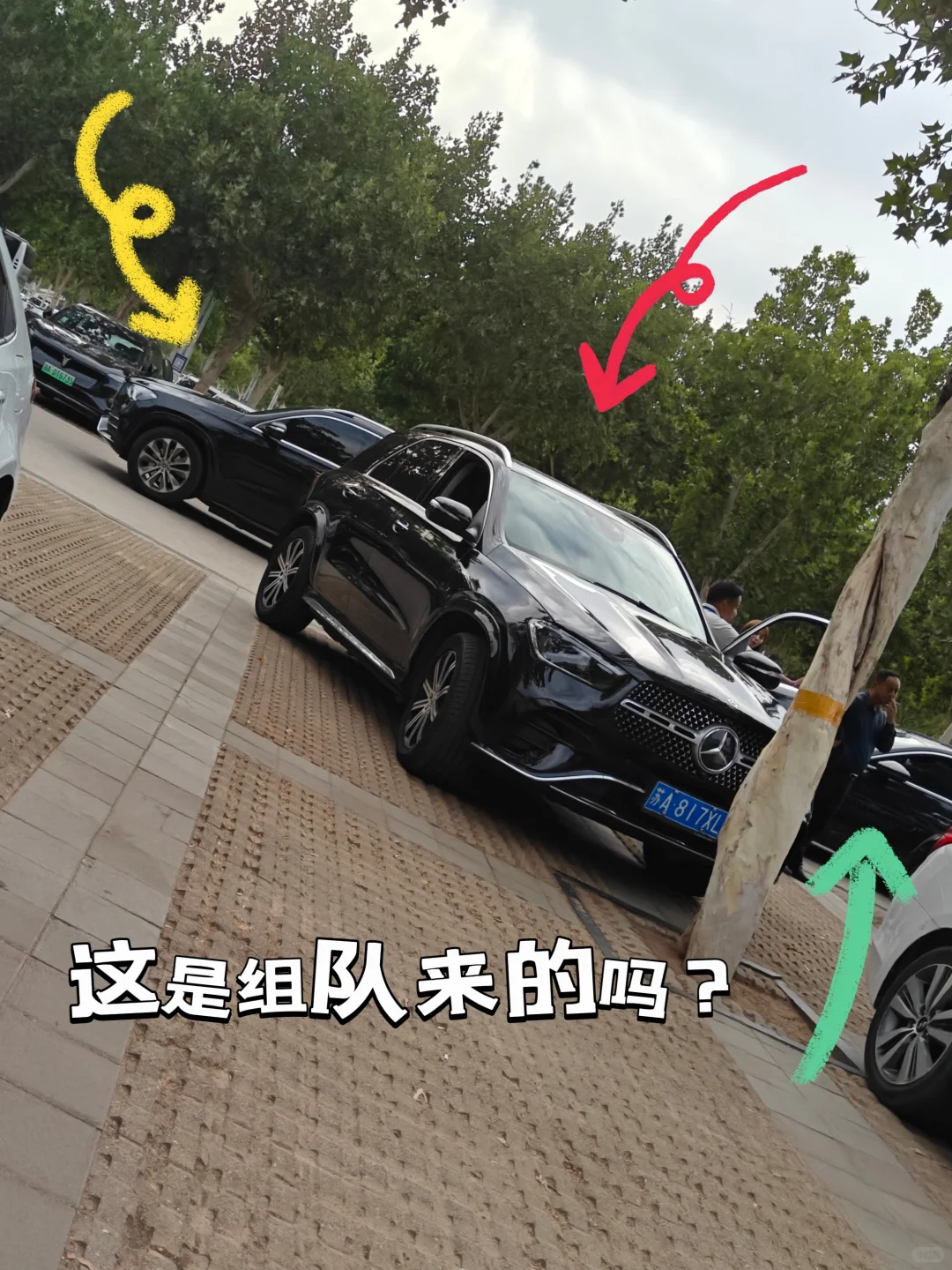 ?在郑州会展中心遇到了！！！