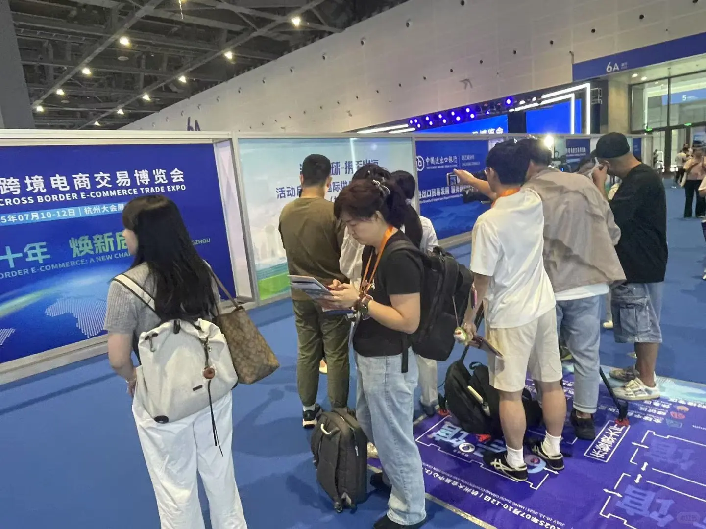 来参加跨境电商展会了