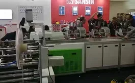 吉隆坡宝藏展会攻略！马来西亚印刷包装展！