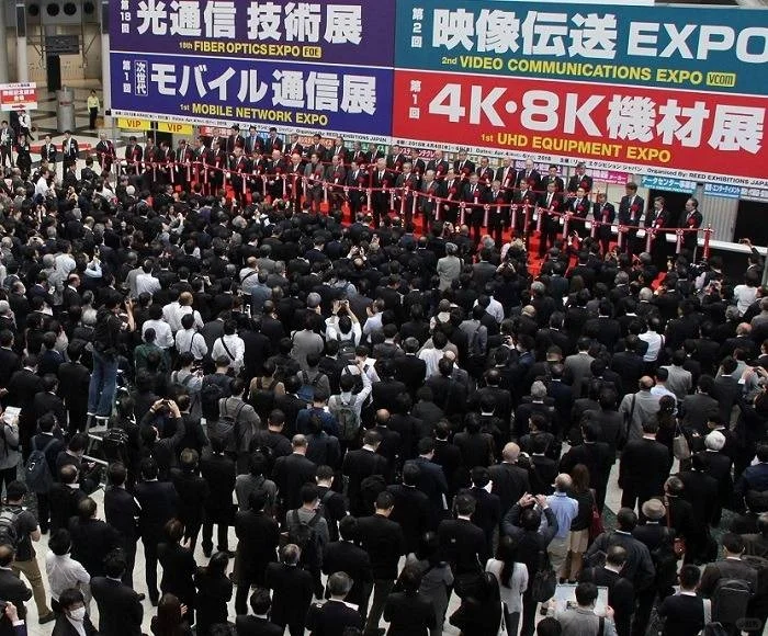日本下一代通信技术展会2025｜COM