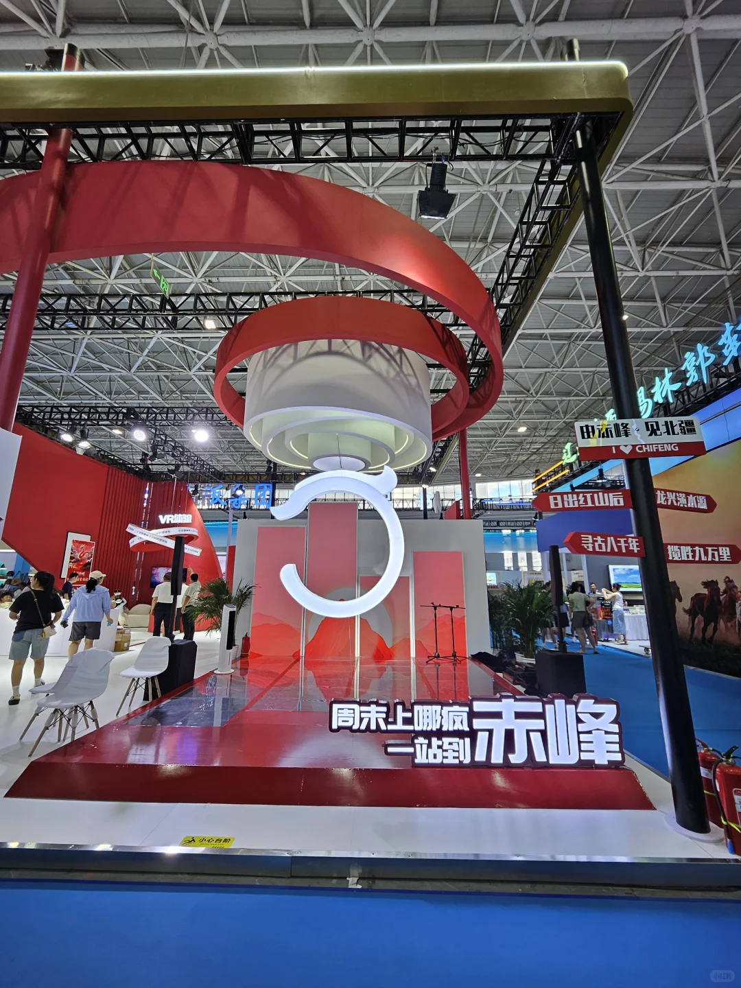 呼和浩特：去逛文博会！