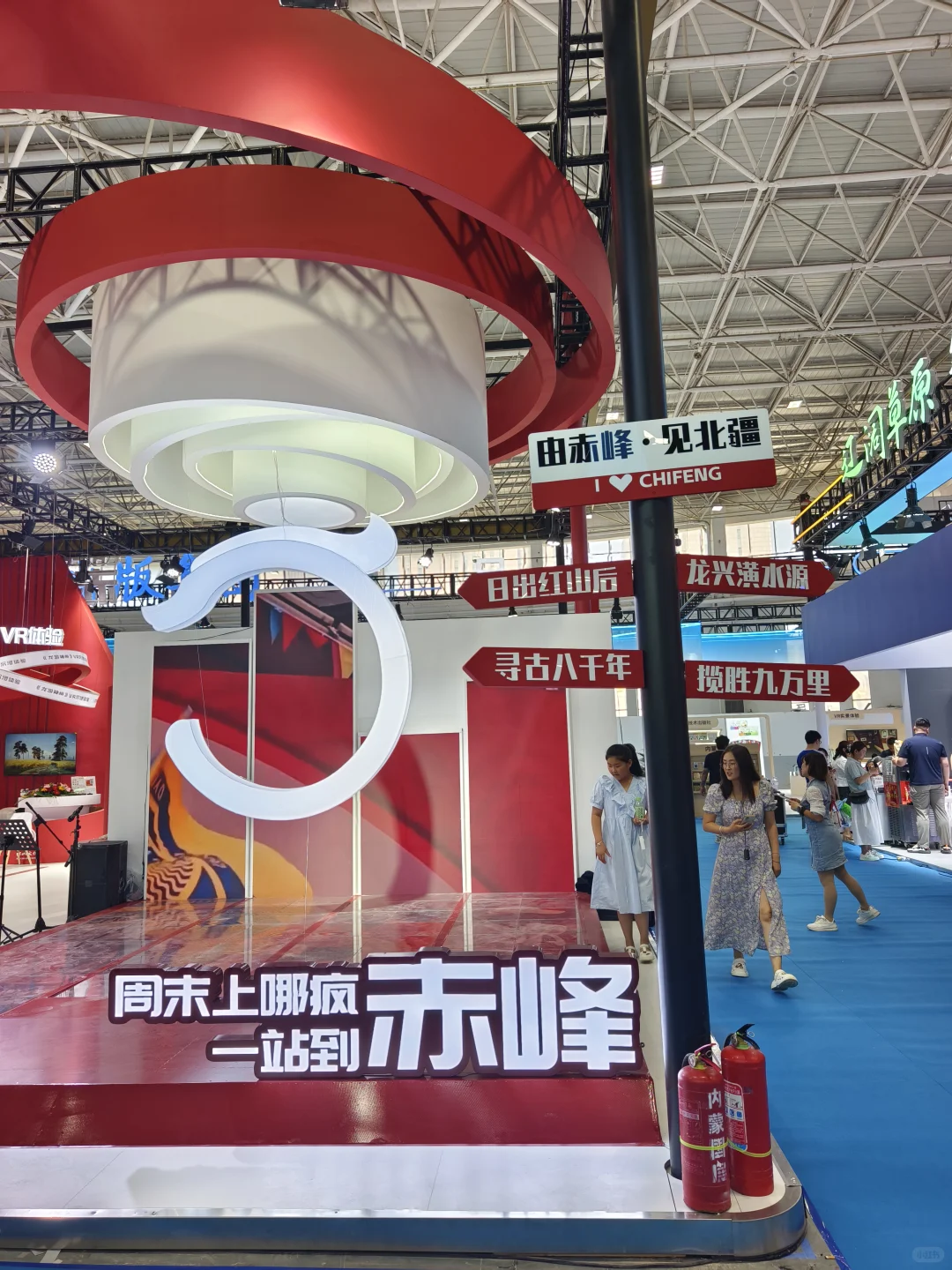 呼市新展探展丨文博会盖章文创打卡攻略
