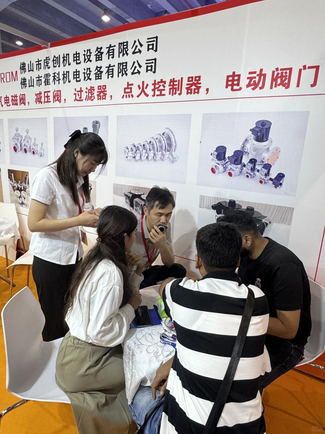 不管啦，加钠——金属暨冶金工业展