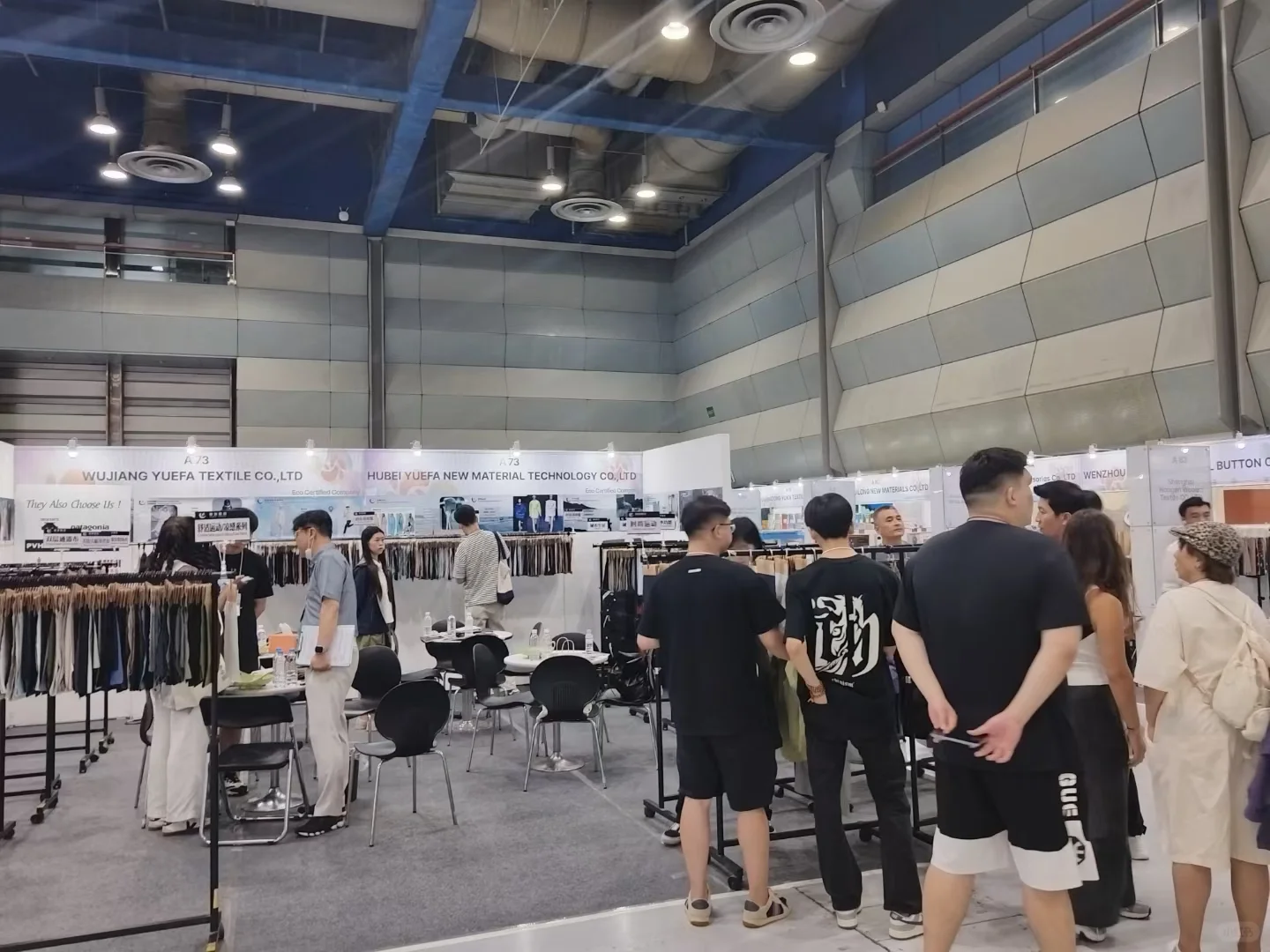 24年8月韩国展效果图！