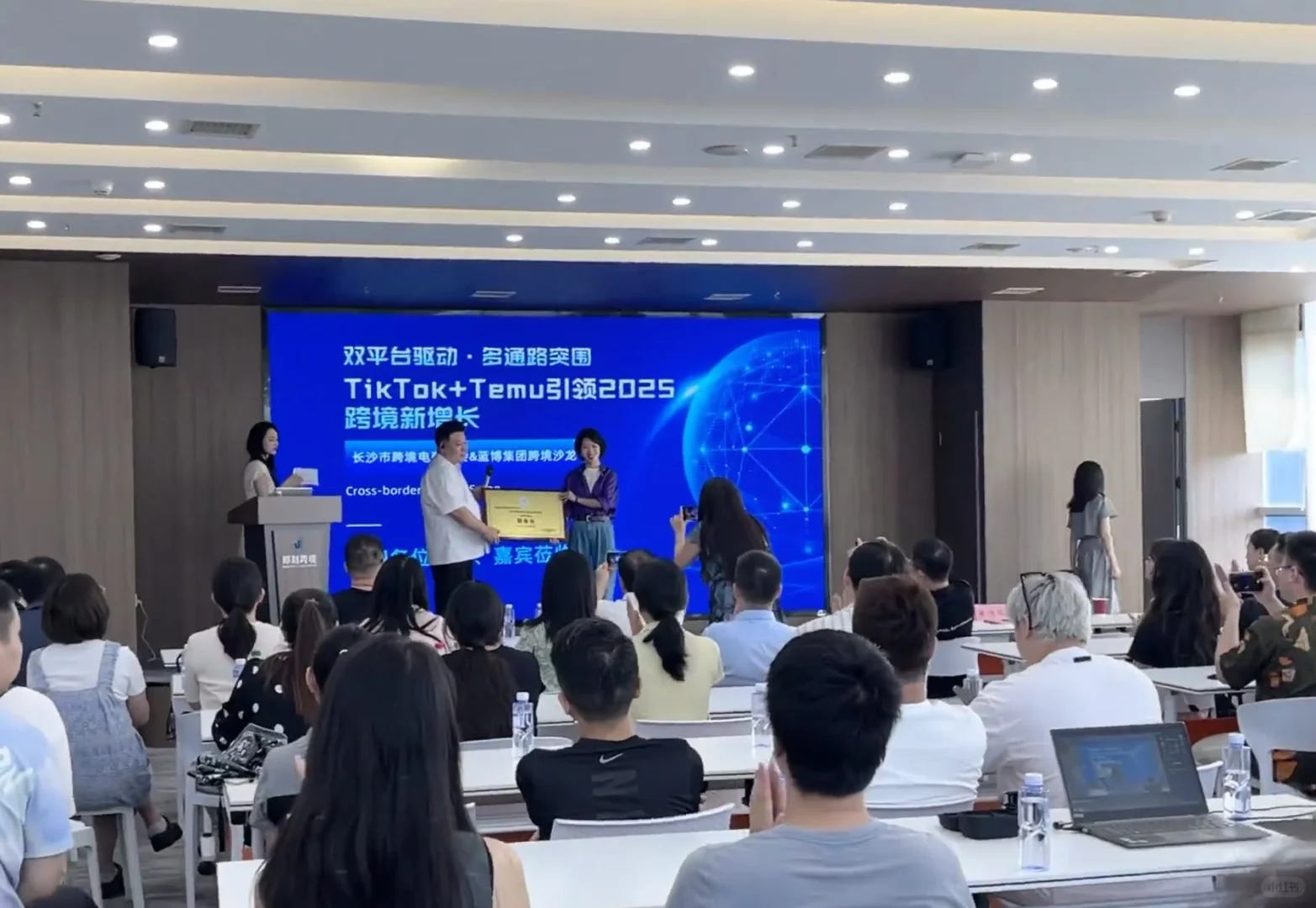 转行在长沙创业跨境，想搞跨境的来
