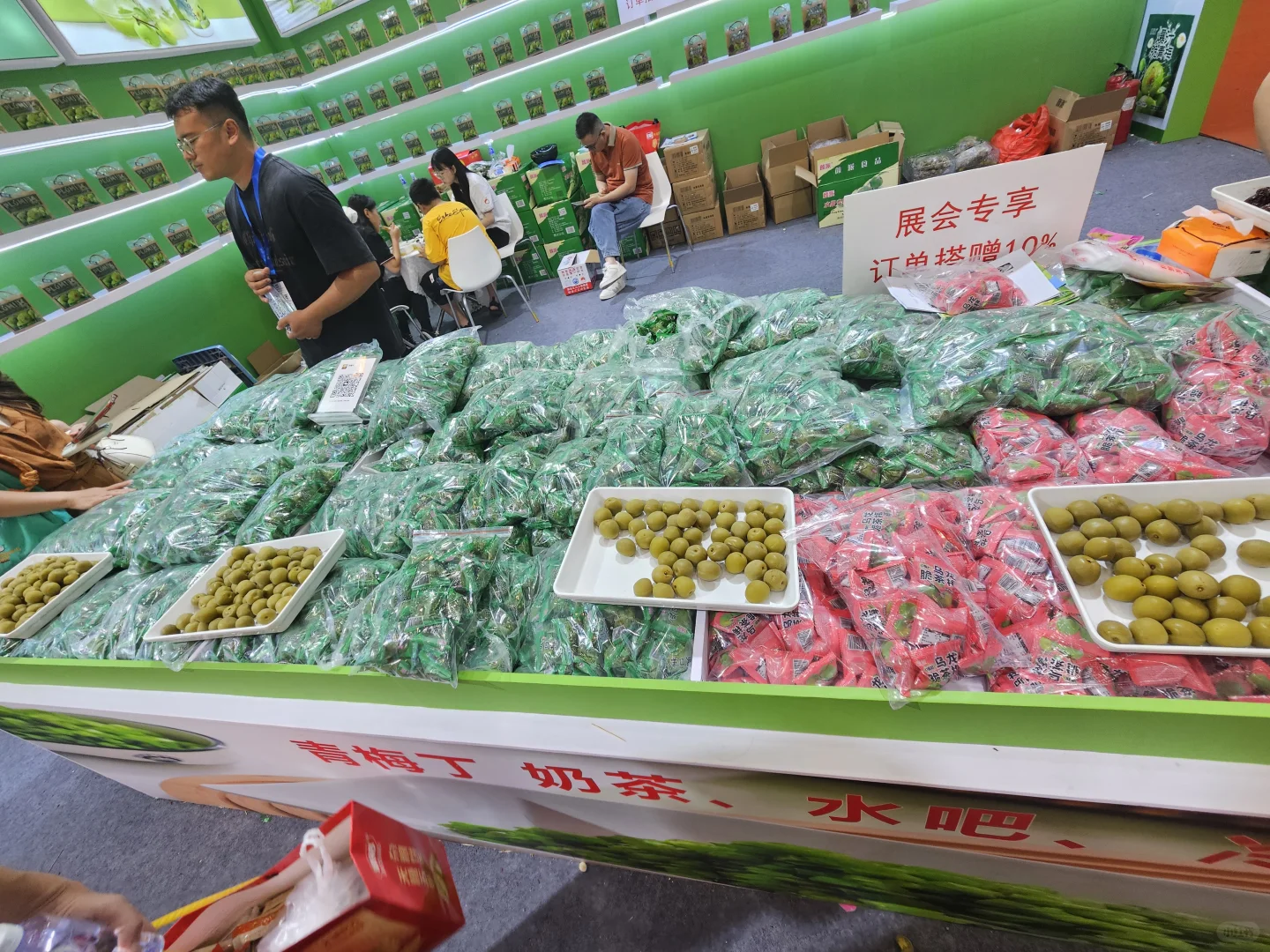 中医人来零食展都看上了啥