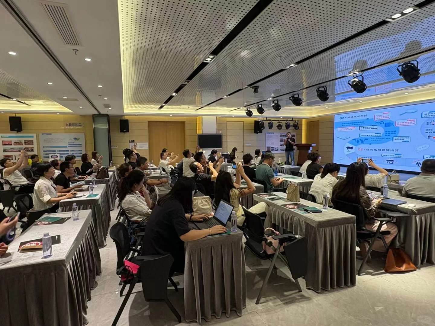 来青岛——终于来了！7.26号跨境电商交流会
