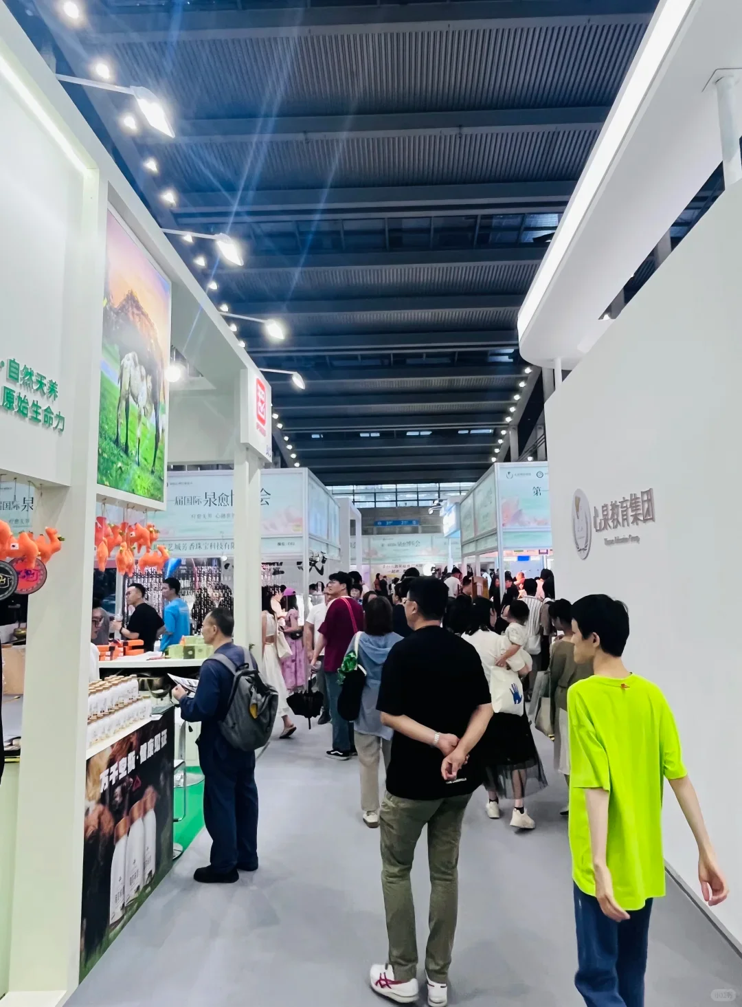 ?限时领票? ，2W+人来深圳疗愈博览会