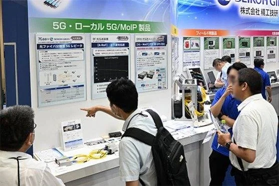 日本下一代通信技术展会2025｜COM
