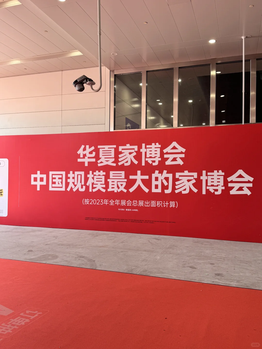 天津日结兼职｜梅江会展中心?展会协助工作