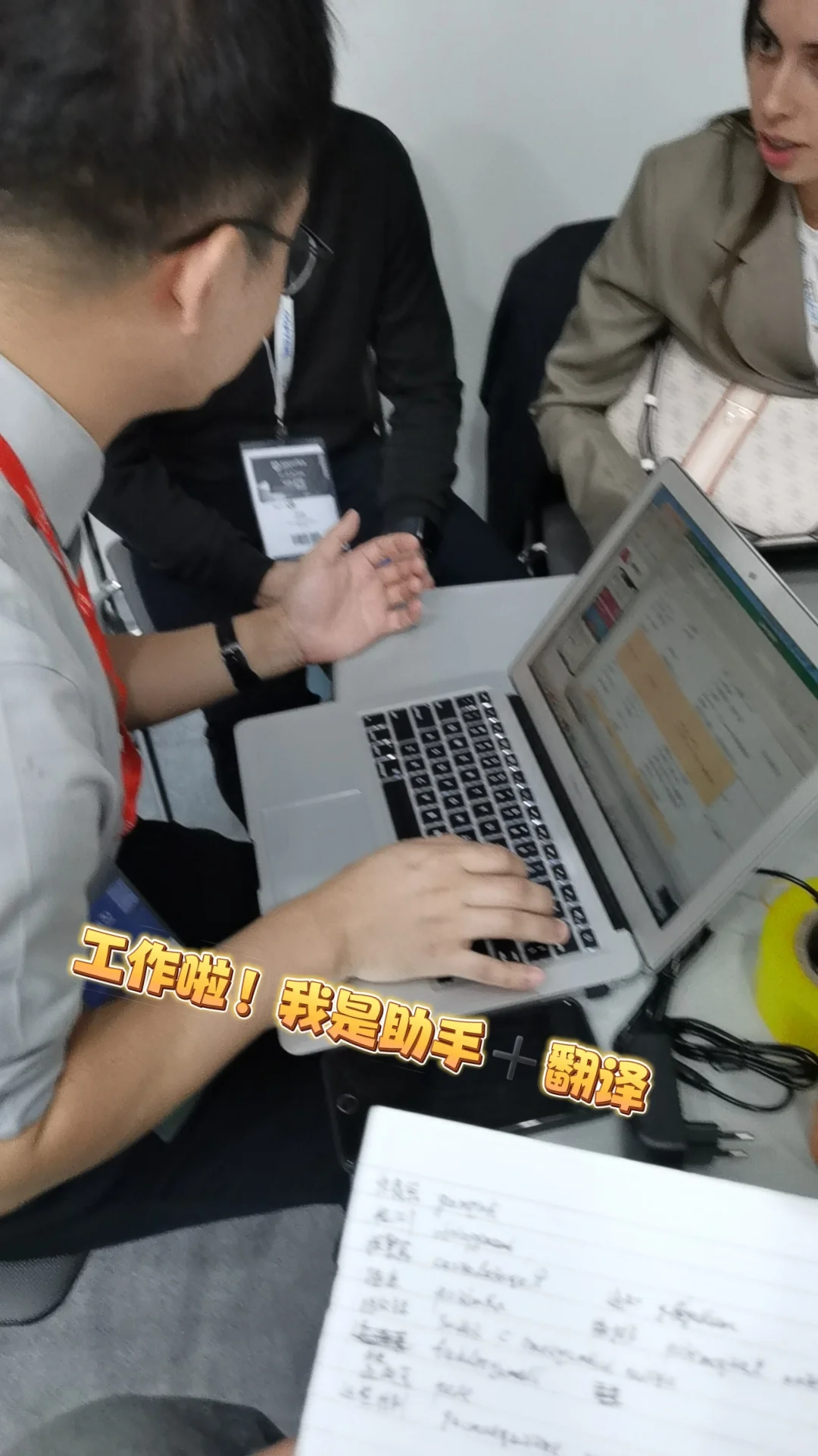 莫斯科第30届安防展