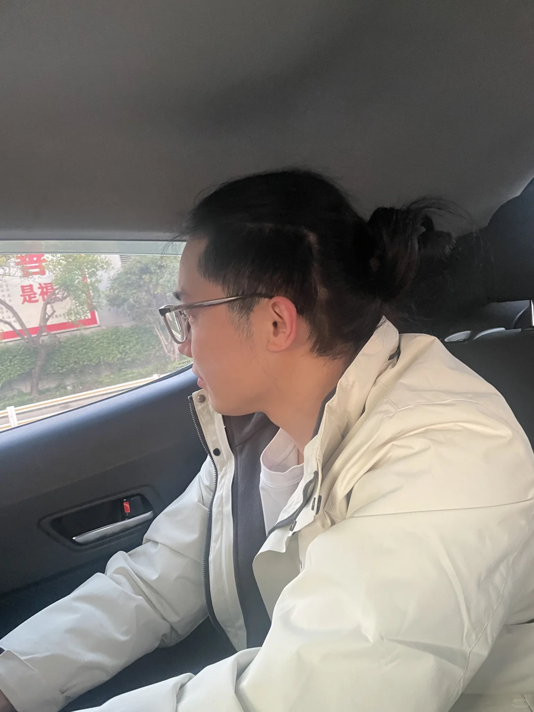 出差！福州 跨境电商 展会