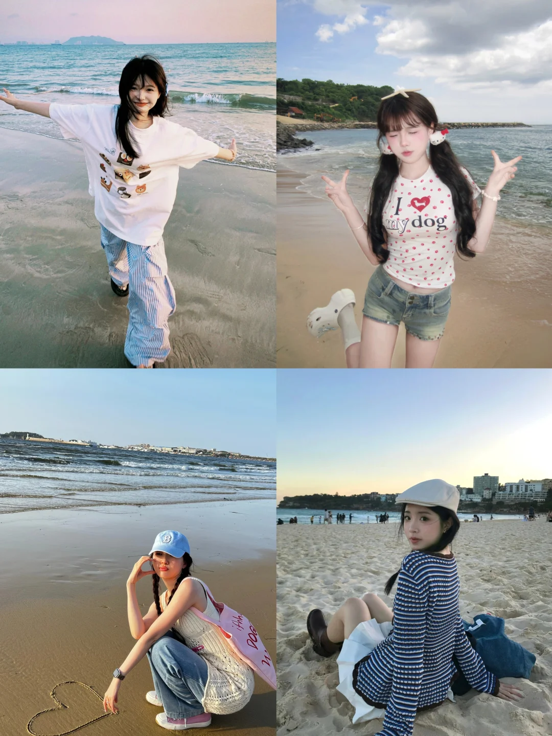 存一些海边拍照姿势 ? ?