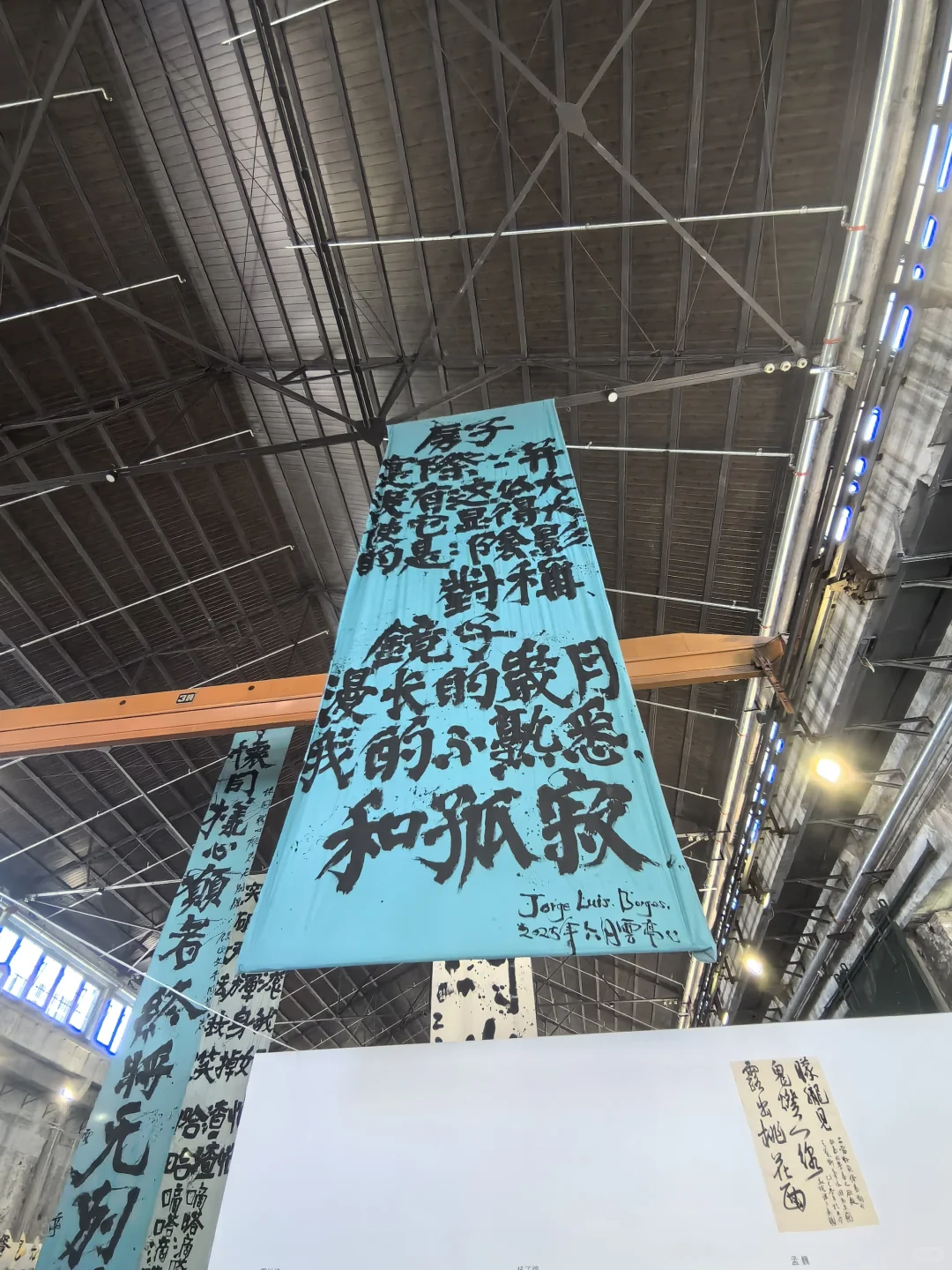 天津的一座工业遗存，文化的集中沉淀区