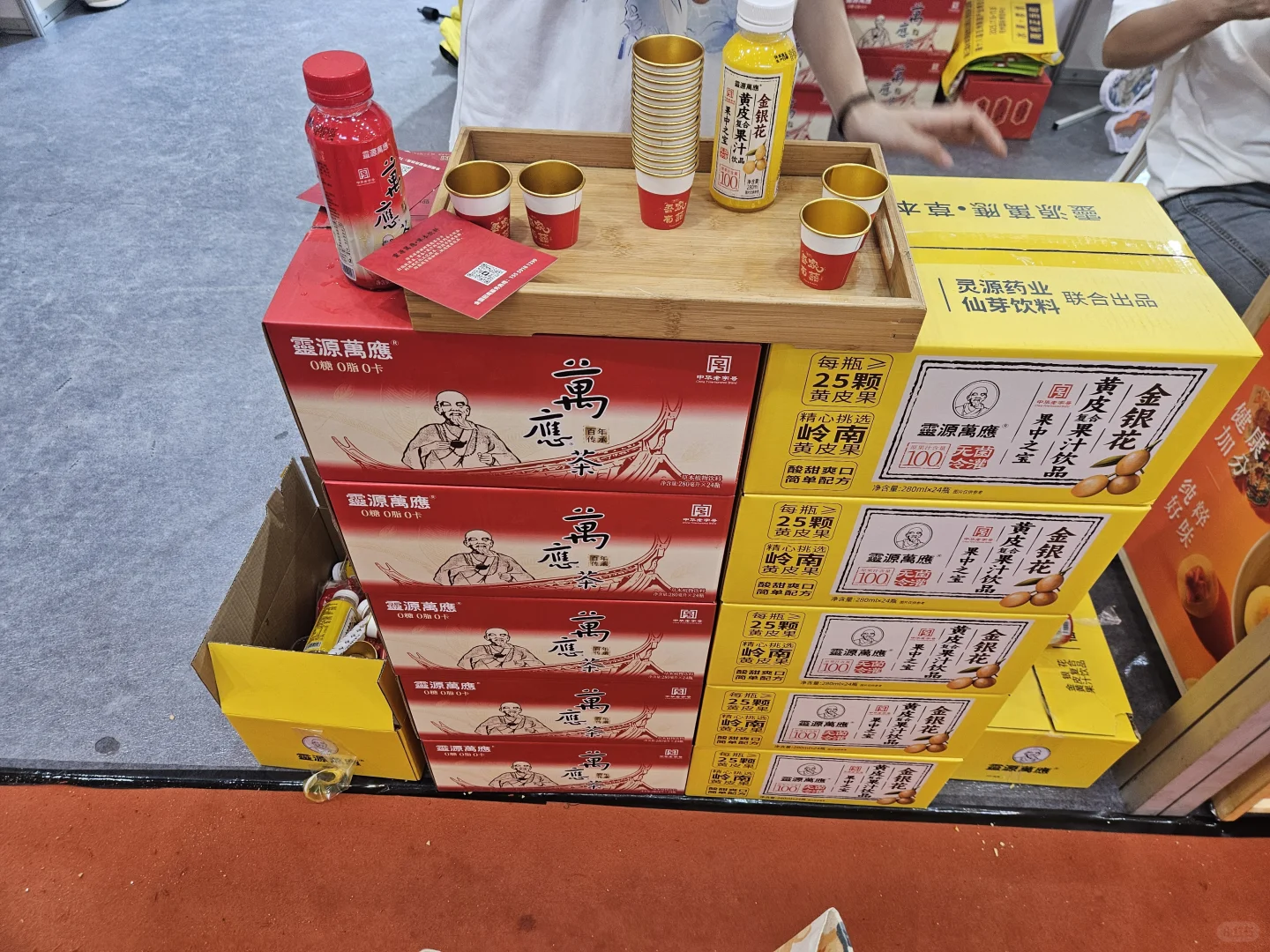 中医人来零食展都看上了啥