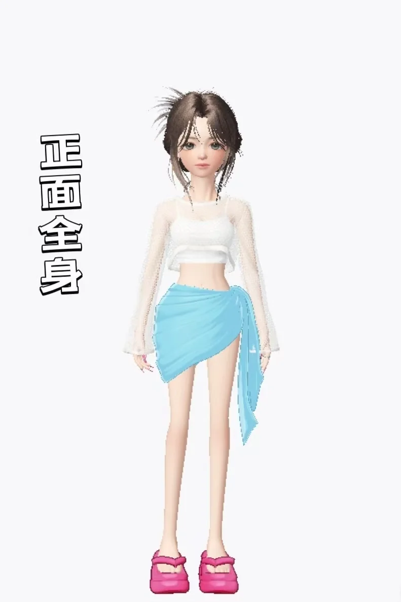 跟着动画学穿搭之海边穿搭1️⃣包出片的！！！