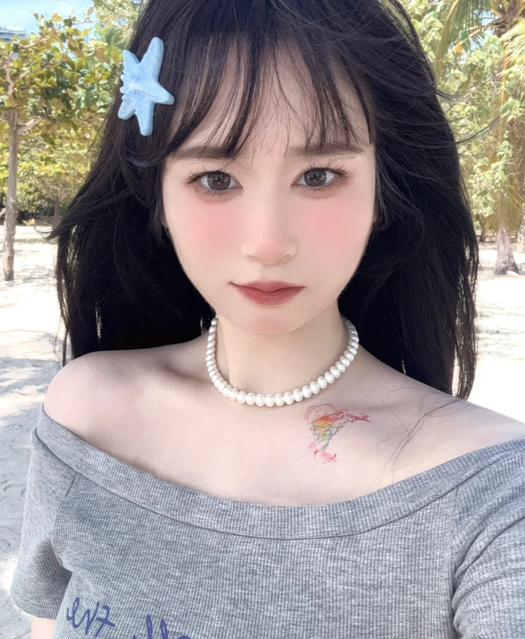海的那边是海吗?